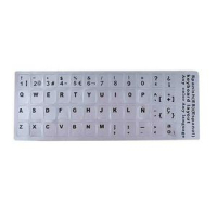 Pegatina para teclado en español - Plateada 427678