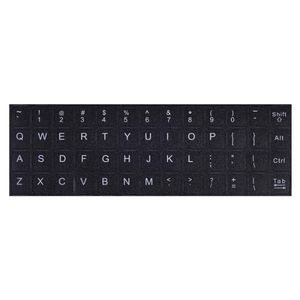 Pegatina para teclado en inglés - Negra 427680 - 1
