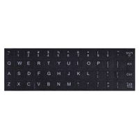 Pegatina para teclado en inglés - Negra 427680