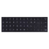 Pegatina para teclado en inglés - Negra 427680 - 1