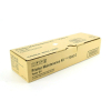 Ricoh type 7000G kit aceite fusor (kit de mantenimiento G) (original) 074662 - 1
