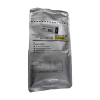 Ricoh type MP C2030 revelador amarillo (original) 067178 - 1