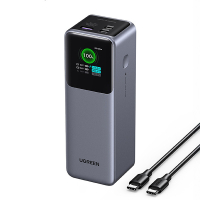 Ugreen powerbank de carga rápida (25000 mAh) AUG00024