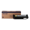 Xerox 016155600 rodillo de fusor (original) 046541 - 1