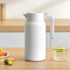 Xiaomi jarra térmica de acero inoxidable blanca de 1,8 litros 422970 - 2