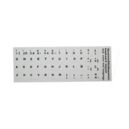 Pegatinas para teclados